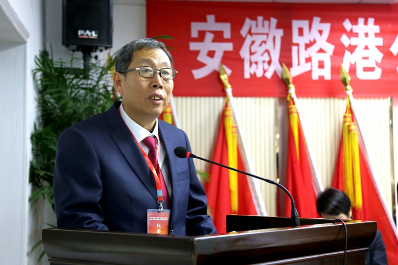 董事長李振標講話.JPG