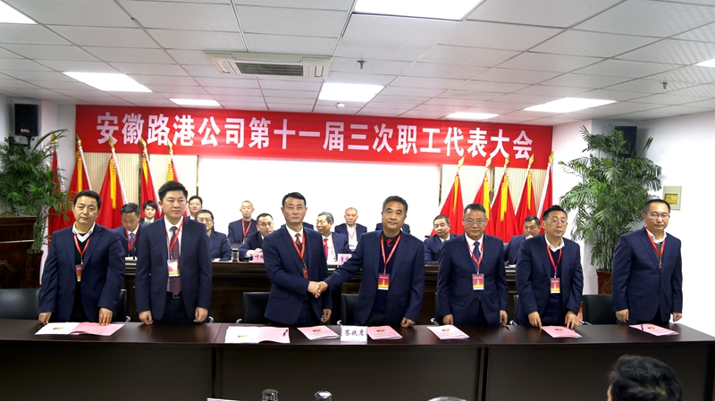 簽署責任狀1.JPG