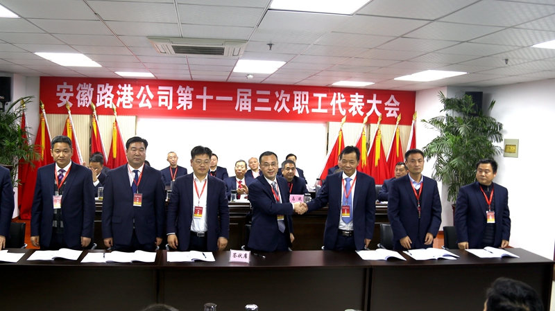 簽署責任狀2.JPG