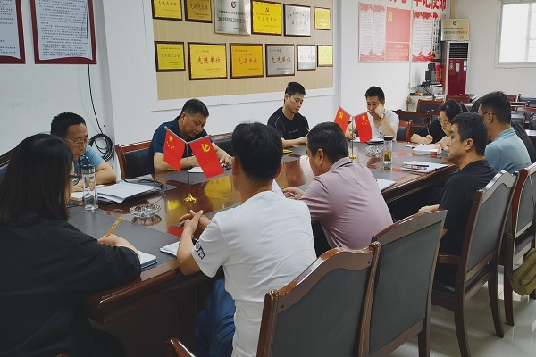 8.10租賃分公司黨支部召開黨建工作及意識形態(tài)專題研討會.jpg