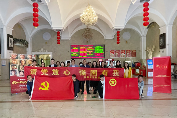 主題團日.jpg