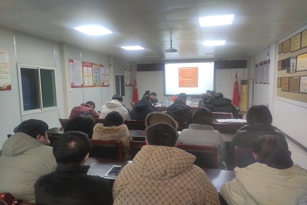 租賃分公司學習宣貫兩級職代會精神.jpg