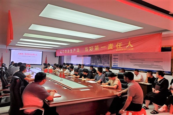 報(bào)道用.jpg