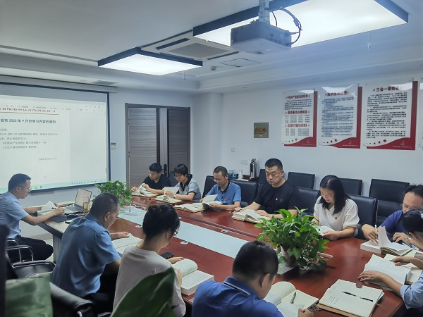 專題學(xué)習(xí)會照片.jpg