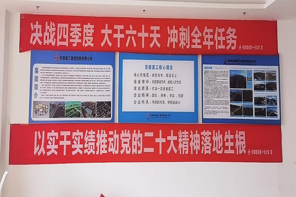 報道圖5.png